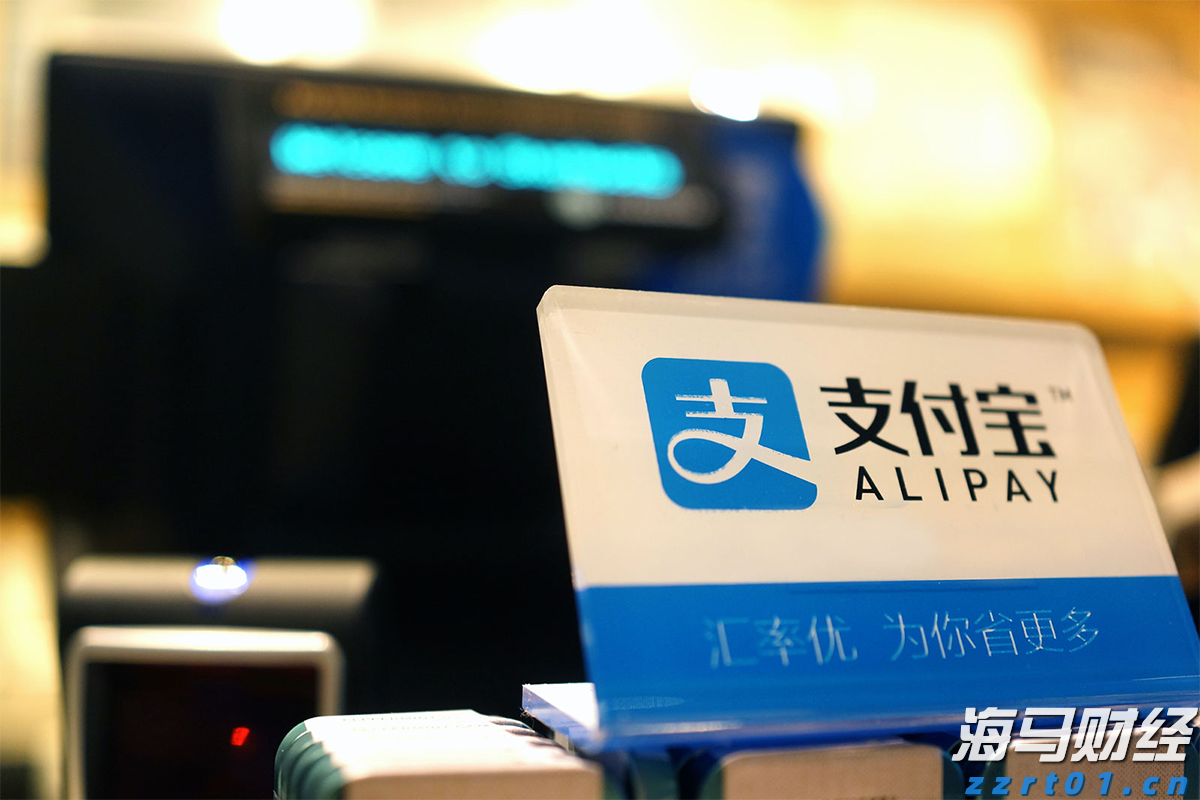 港交所上市主管伍洁镟:优化新股市场定价机制以平衡机构与散户分配并提升定价准确性