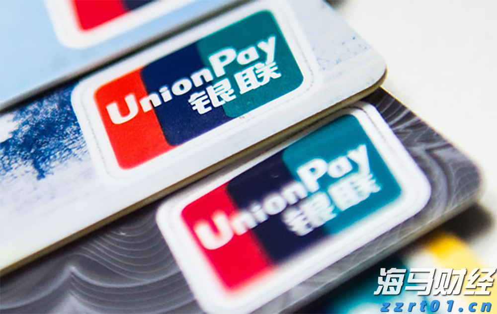 岭师音舞学院民族音乐团队赴廉江调研