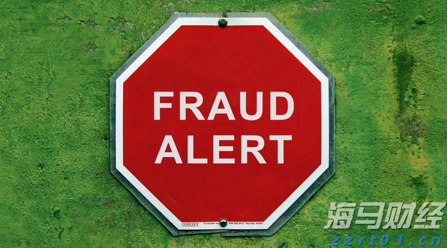 山东省东营市市场监管局2021年特种设备典型案例（第四批）