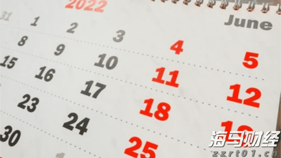 重庆努力构建消费争议多元化解机制