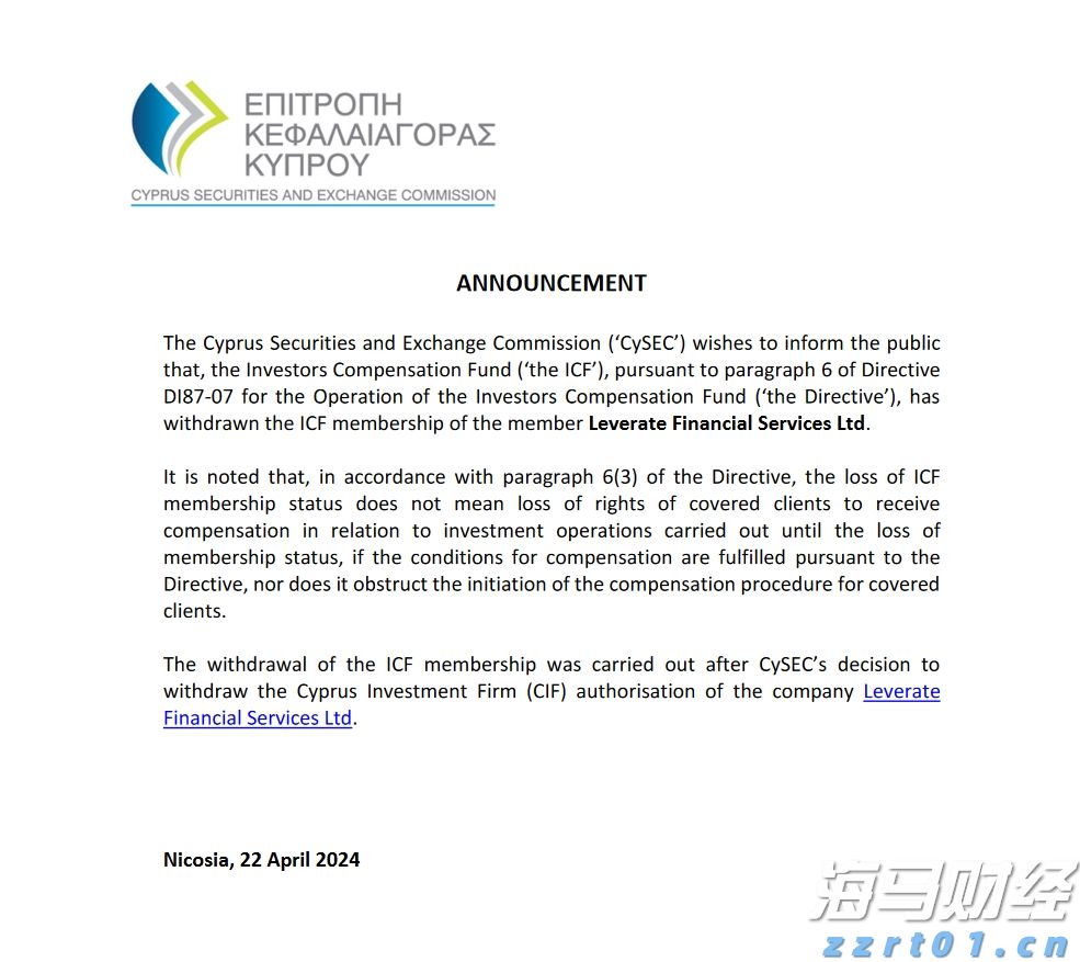 工商银行马鞍山分行积极开展2025年防范非法金融宣传月活动