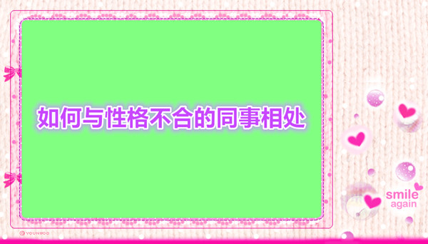 从代管钥匙到暖心叮嘱：一张提示条，藏着民警的 “绣花功夫”