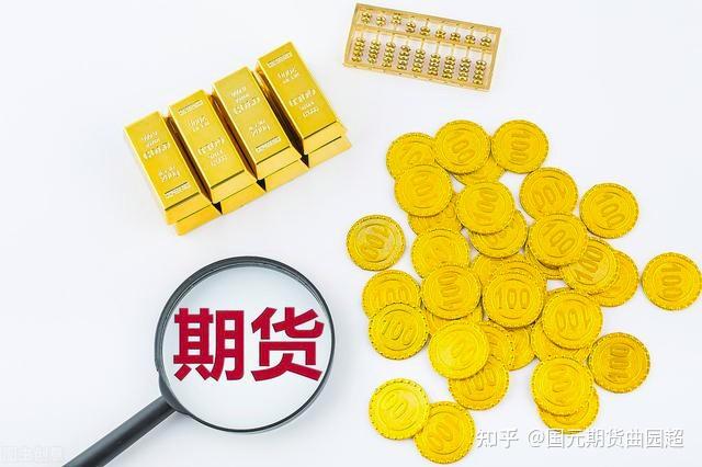 剧烈市场波动影响交易 壳牌(SHEL.US)Q2利润下降32%但超出预期