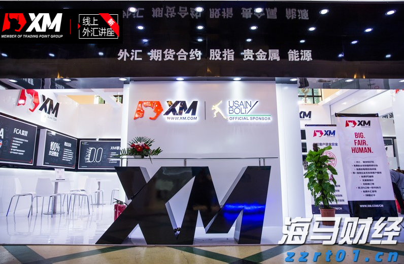 雷州市博物馆暑期延长开放时间