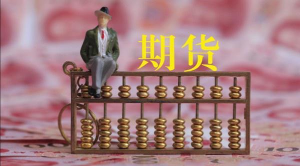 云南省市场监管局持续推进“双随机、一公开”全覆盖常态化监管