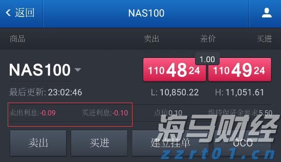 我国促进人工智能气象应用服务有序发展