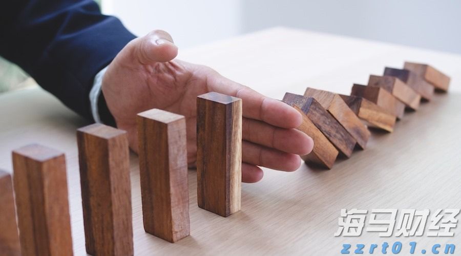 工信部等五部门发布关于推进化工园区高质量发展的通知