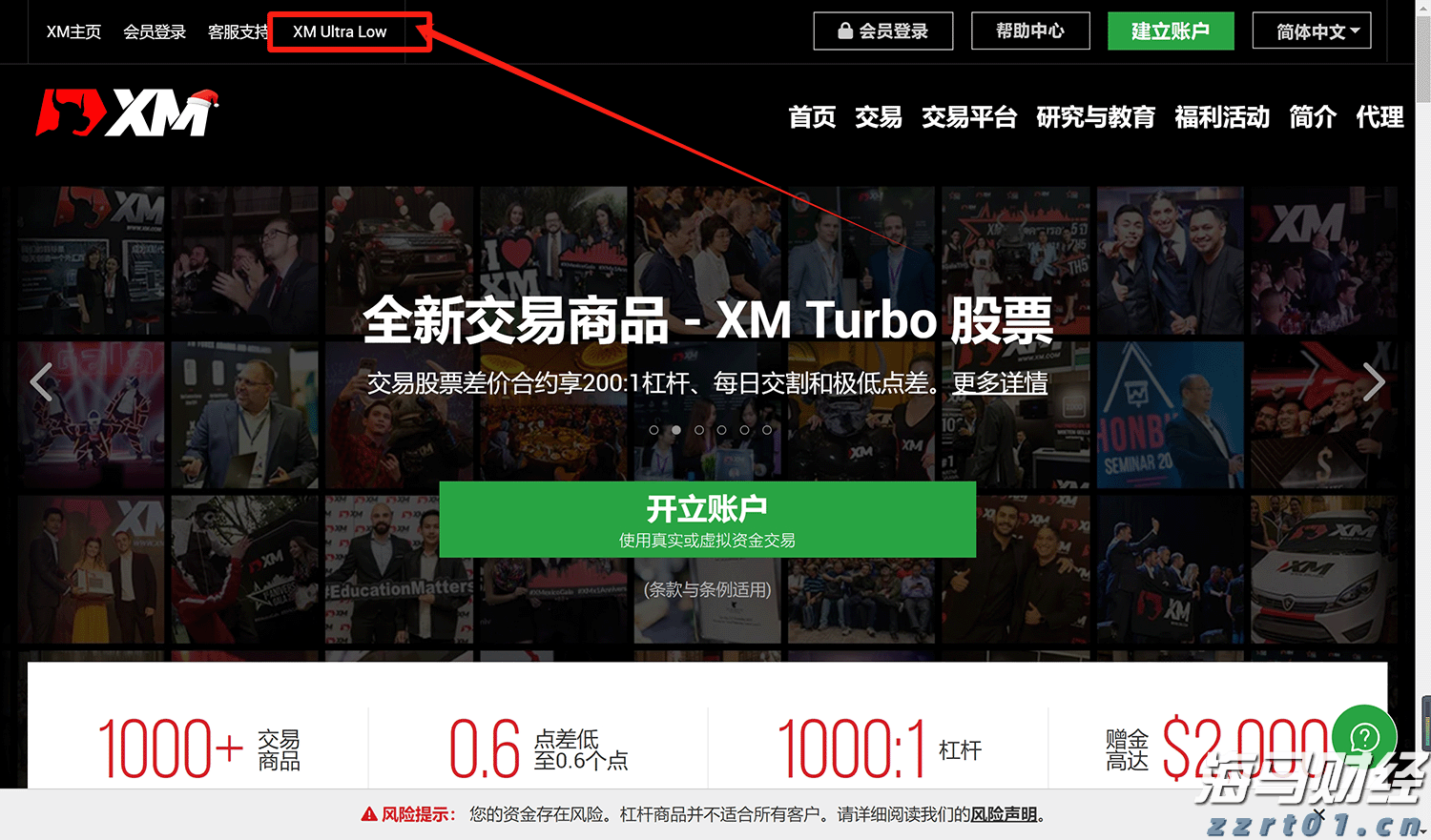 为期7个月! 云南省市场监管局开展网络餐饮服务食品安全专项整治