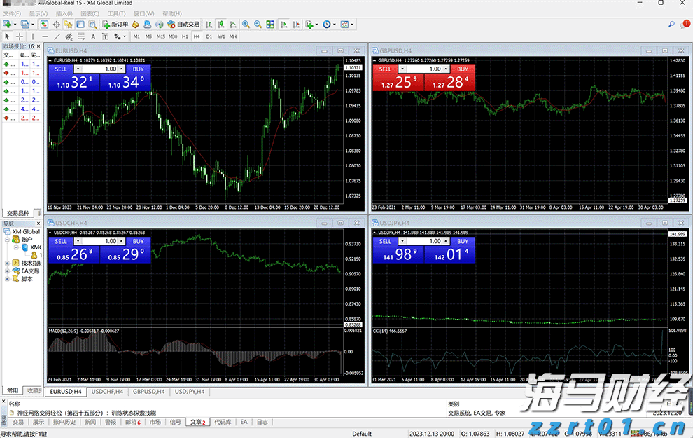 泰康人寿安徽分公司：投资者的眼泪，不该为无知而流